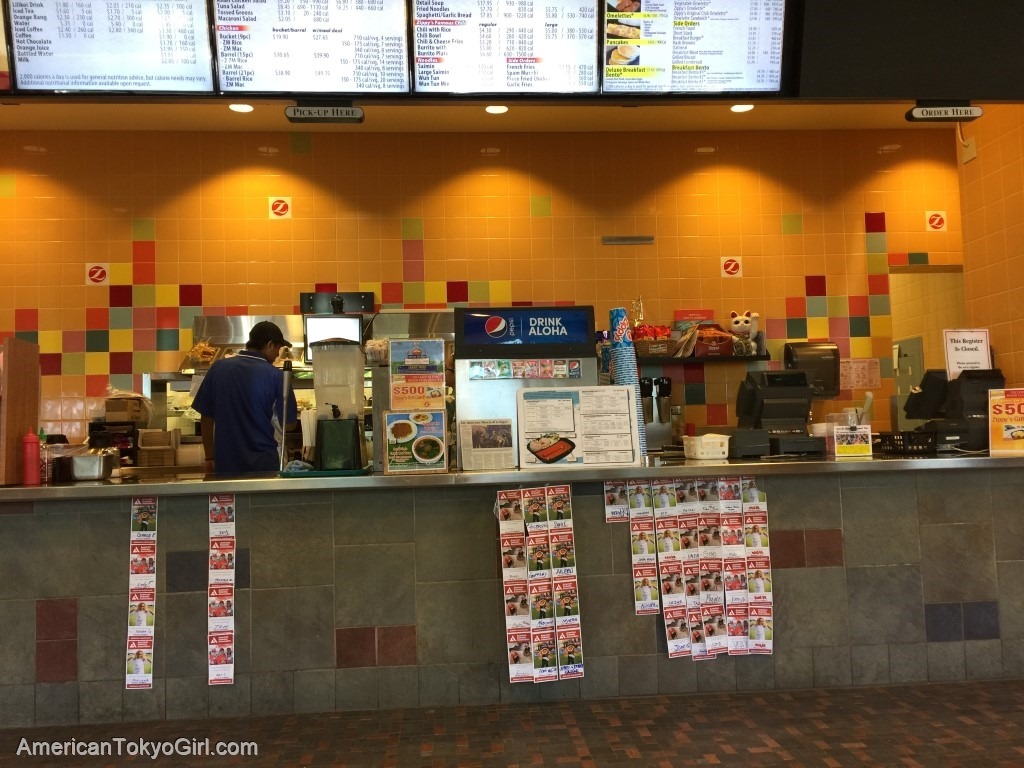 ハワイでブルーノマーズに愛される名物グルメ-ジッピーズ