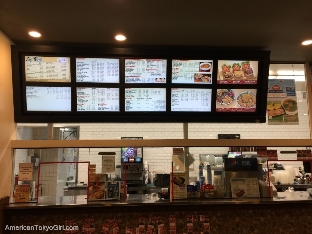 ハワイでブルーノマーズに愛される名物グルメ-ジッピーズ