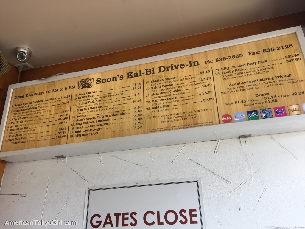 ハワイおすすめプレートランチ-韓国グルメ-soons