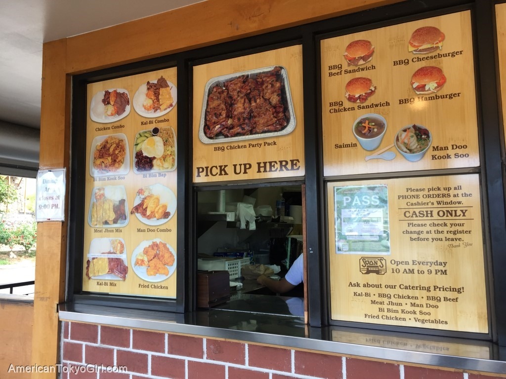 ハワイおすすめプレートランチ-韓国グルメ-受け取りカウンター