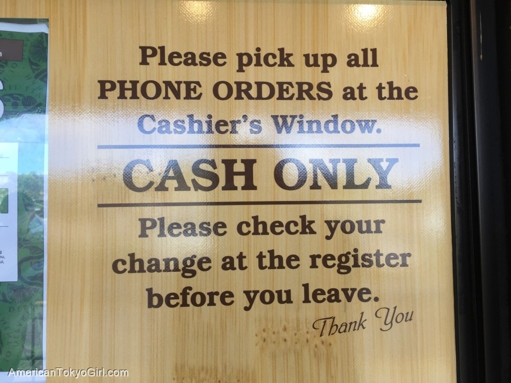 ハワイおすすめプレートランチ-韓国グルメ-cashonly