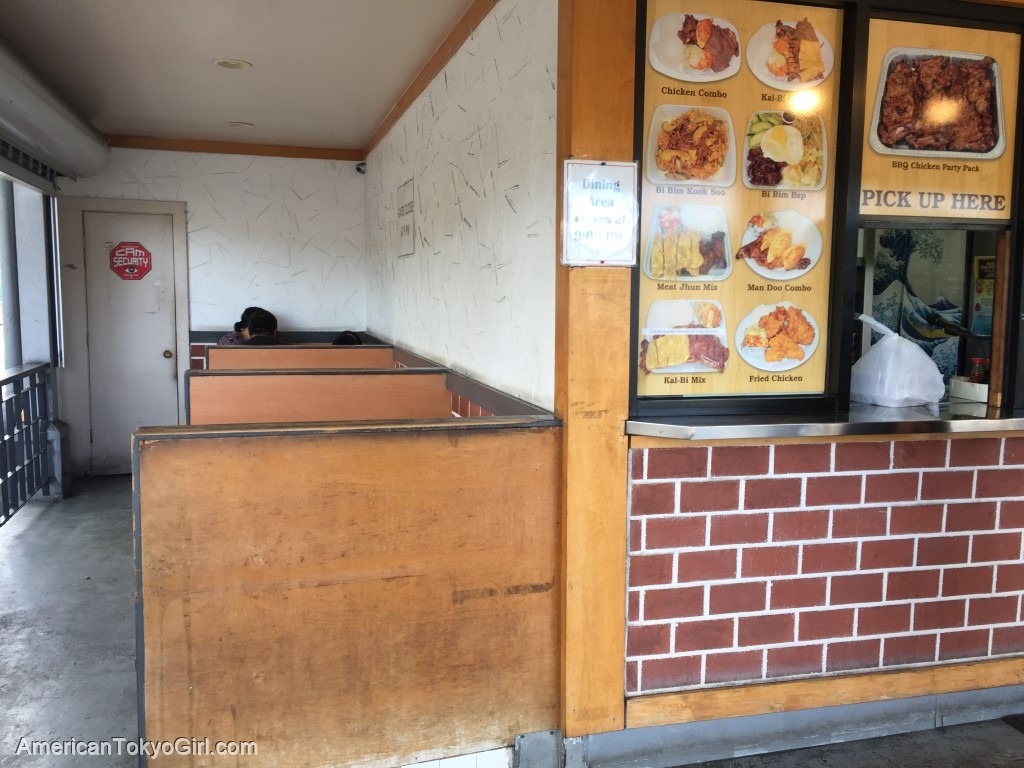 ハワイおすすめプレートランチ-韓国グルメ-ハワイおすすめプレートランチ-韓国グルメ-soons