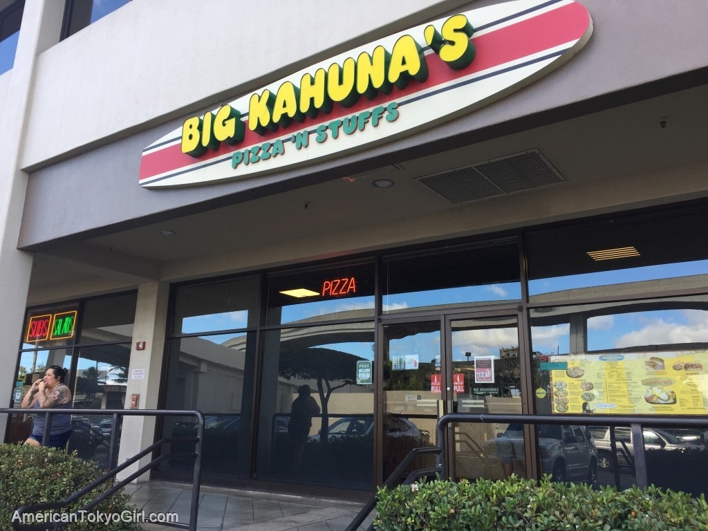 ハワイ料理食べるべき-名物カルアポーク-ビッグカフナ