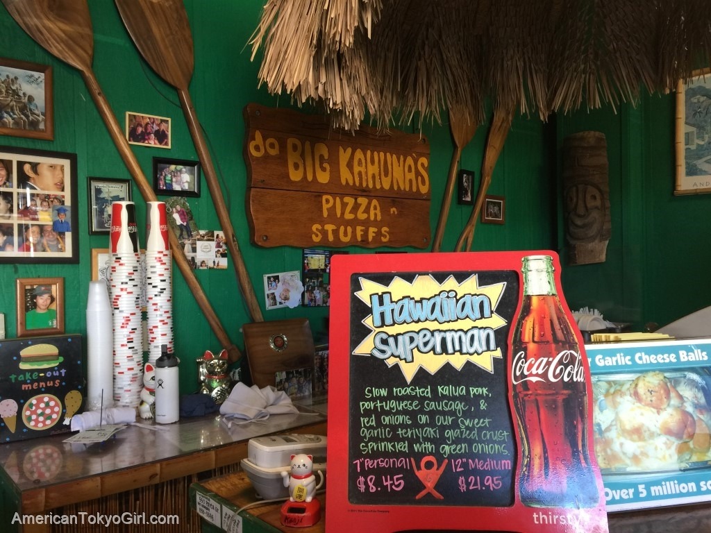 ハワイ料理食べるべき-名物カルアポーク-ビッグカフナ