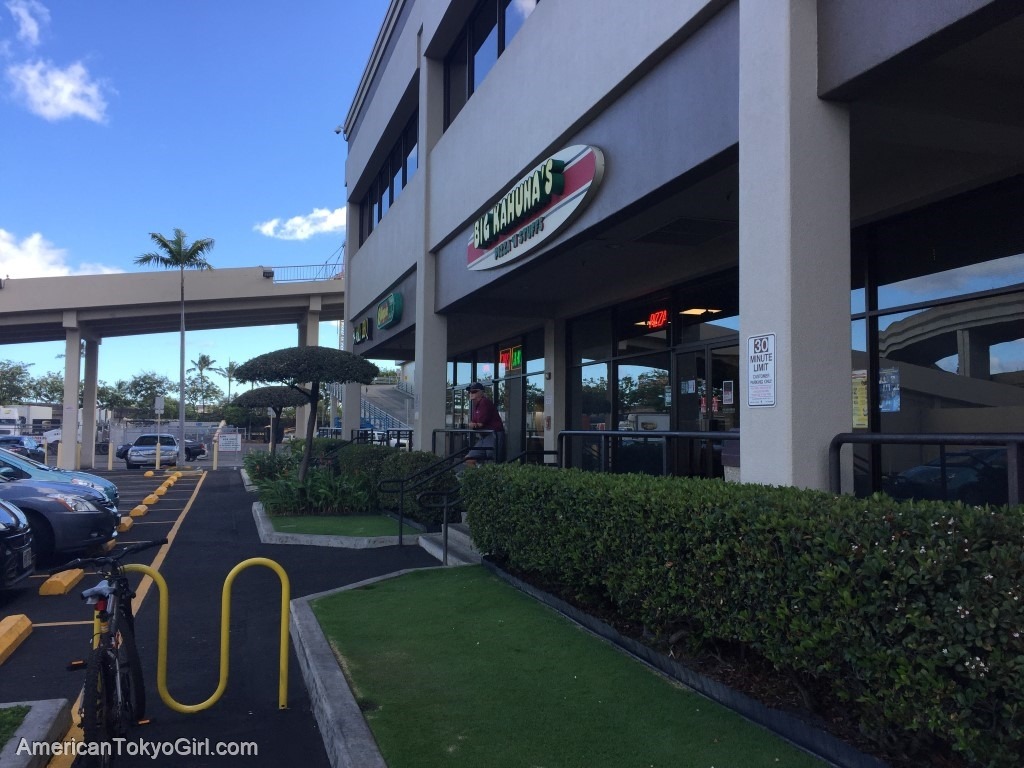 ハワイ料理食べるべき-名物カルアポーク-ビッグカフナ