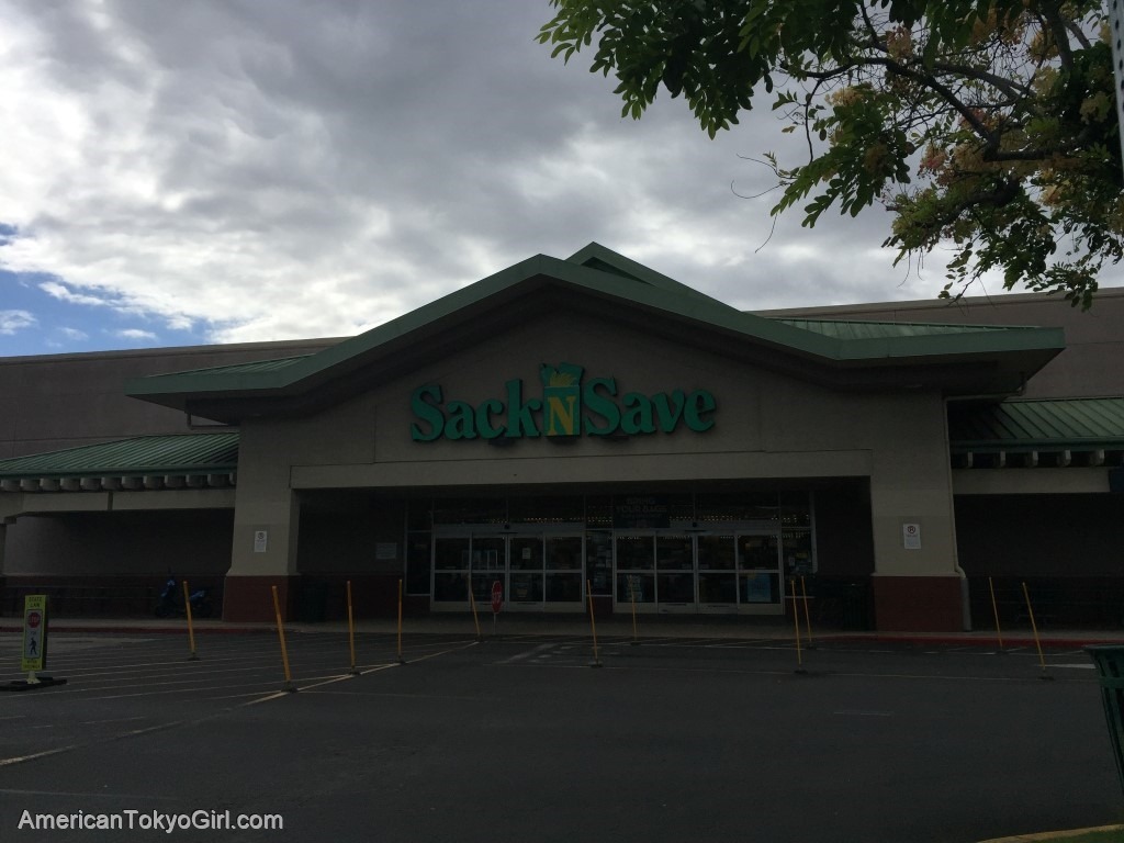 ハワイスーパー8選で買えるおすすめお土産-SACK N SAVE