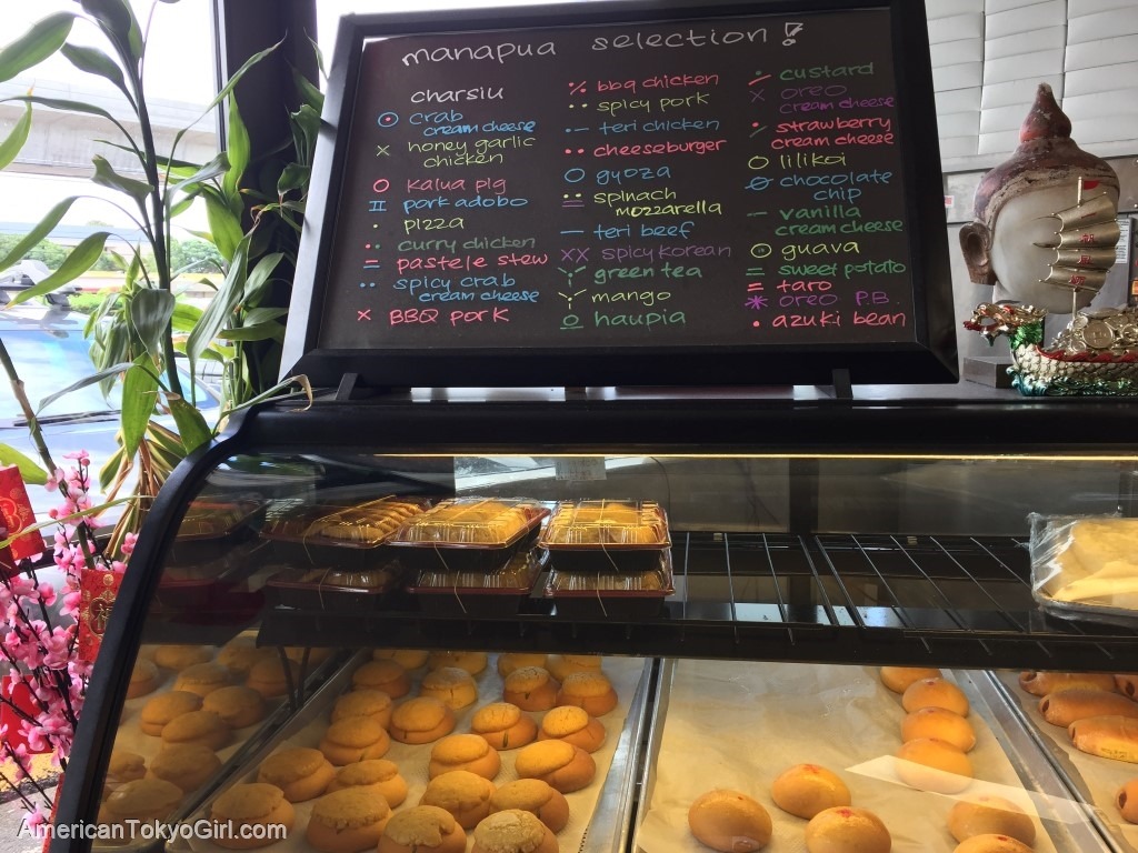 ハワイおすすめb級グルメ-ロコと食べ歩き-ホノルルキッチン