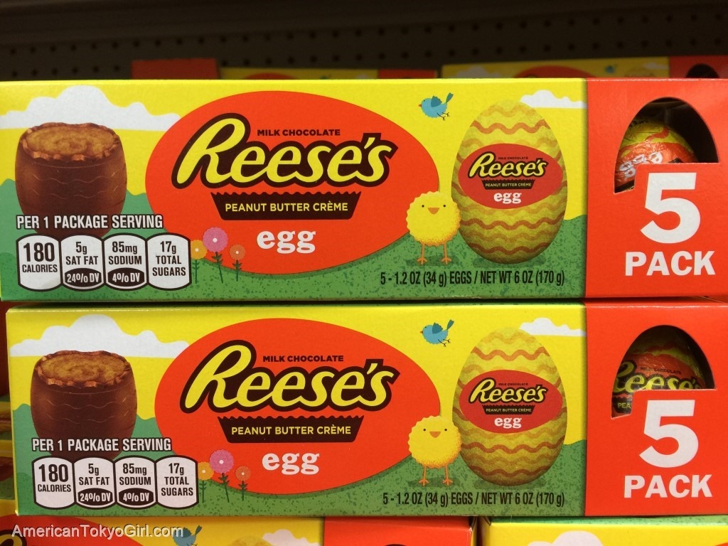アメリカお土産人気-イースター限定-reese-ウォルマート