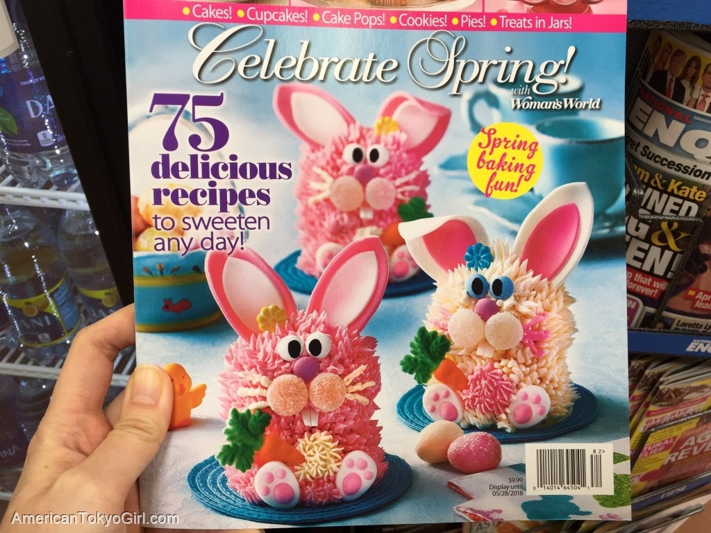 アメリカお土産人気-イースター限定-雑誌-ウォルマート