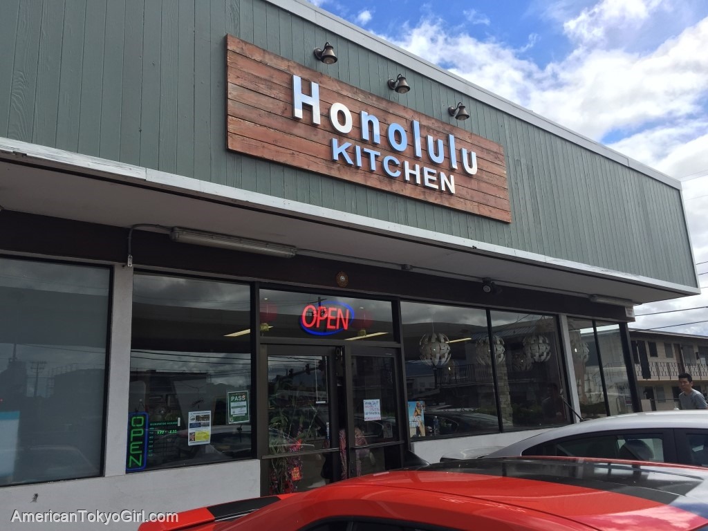 ハワイで人気の食べ物を揚げるビックリ店-ホノルルキッチン-外観