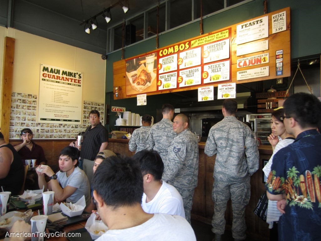 ハワイおすすめご飯-フリフリチキン-マウイマイクスワヒアワ