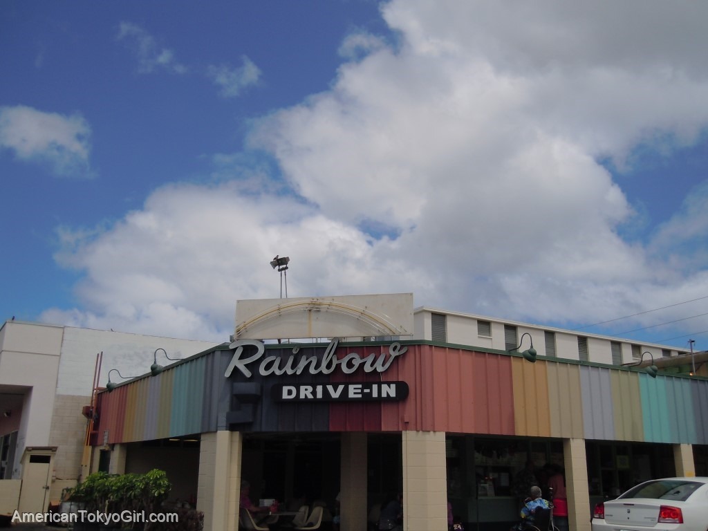 ハワイランチおすすめワイキキ-ハワイロコ人気店-レインボードライブインハワイ