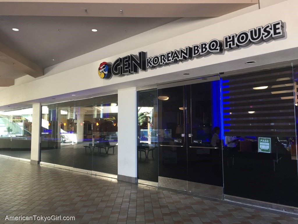 ハワイランチおすすめワイキキ-ハワイロコ人気店-ジェンコリアンバーベキューハワイ