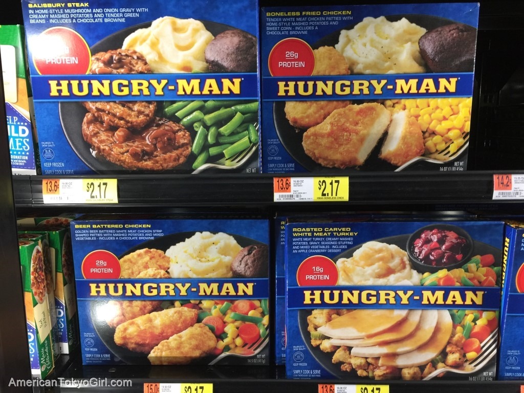 アメリカスーパーつい買っちゃう冷凍食品-おかず-ハングリーマン