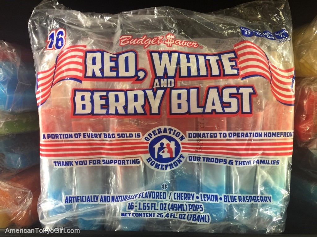 アメリカスーパーでお土産-メモリアルデー限定-アイス