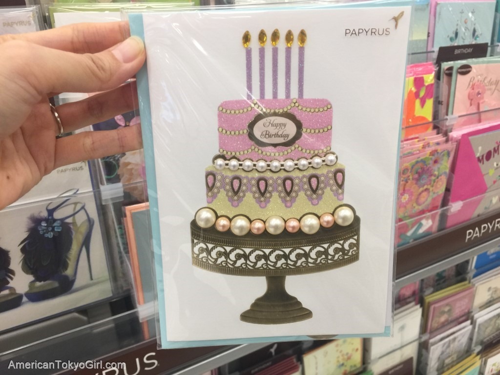 アメリカターゲットおすすめとお土産アメリカターゲットおすすめとお土産-誕生日カード