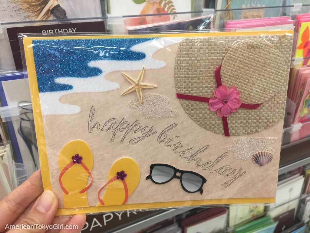 アメリカターゲットおすすめとお土産アメリカターゲットおすすめとお土産-誕生日カード