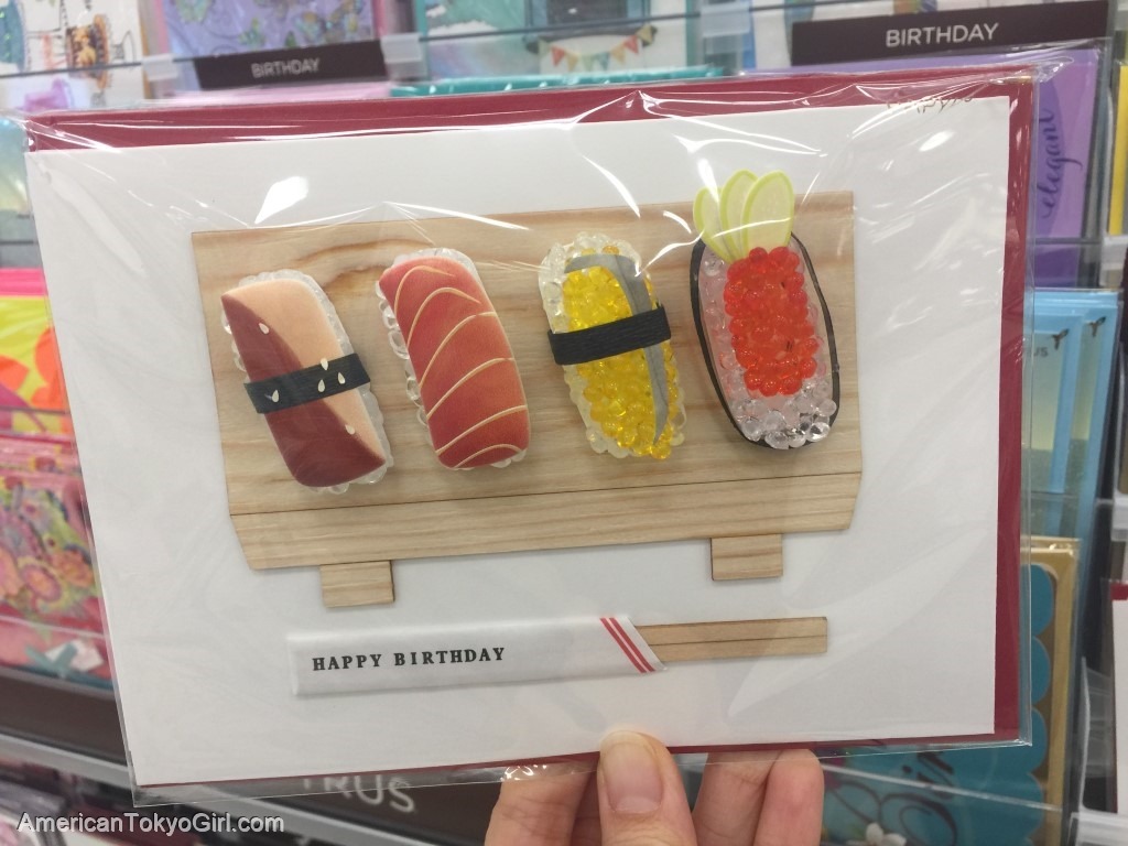 アメリカターゲットおすすめとお土産アメリカターゲットおすすめとお土産-誕生日カード
