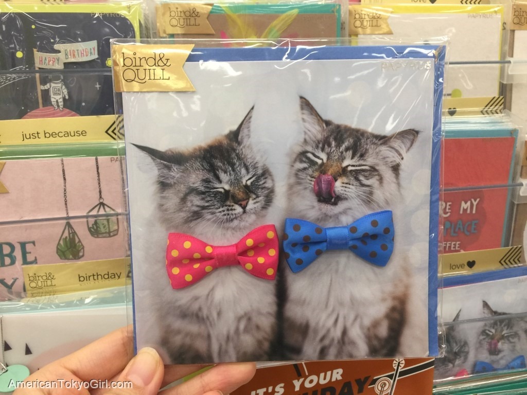 アメリカターゲットおすすめとお土産アメリカターゲットおすすめとお土産-誕生日カード