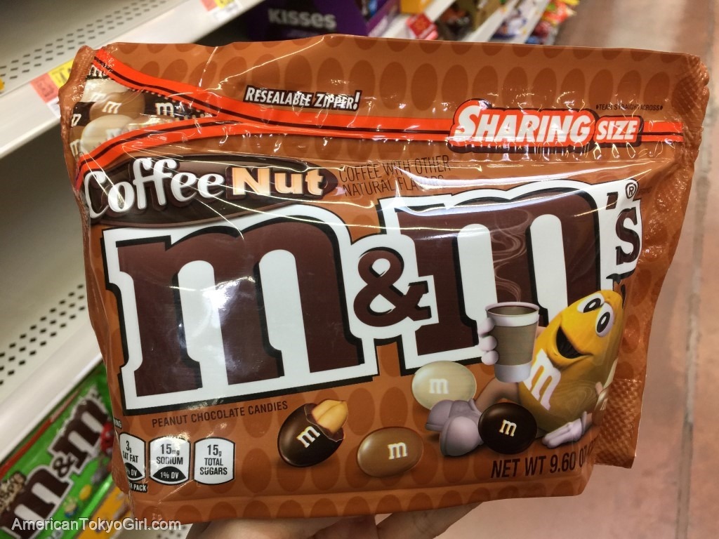 エムアンドエムズコーヒーナッツ-アメリカお土産-m&ms-coffeenut