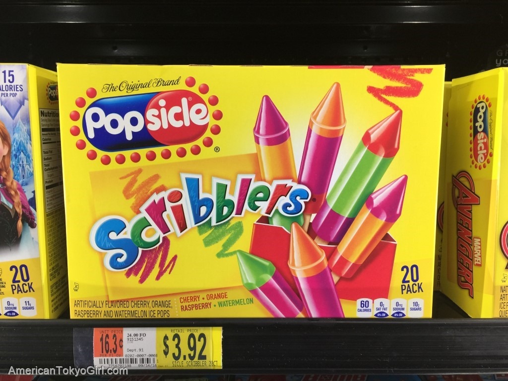 アメリカ人気アイスクリーム-popsicle