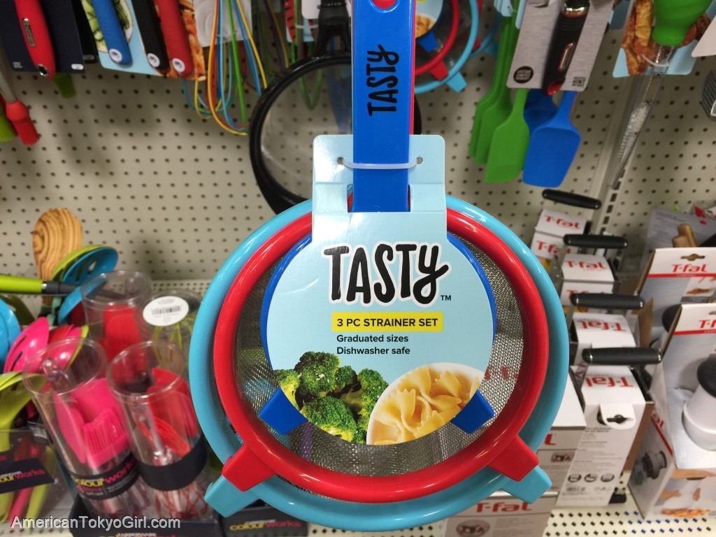 tasty（テイスティ）調理器具-ザル