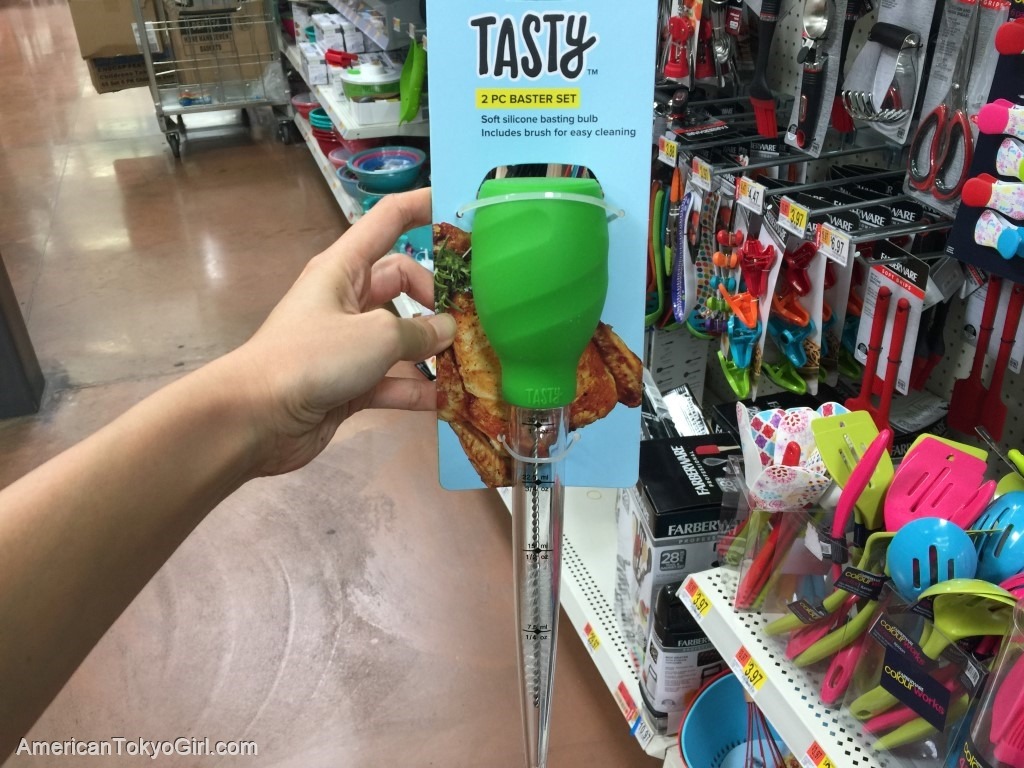 tasty（テイスティ）調理器具-スポイト