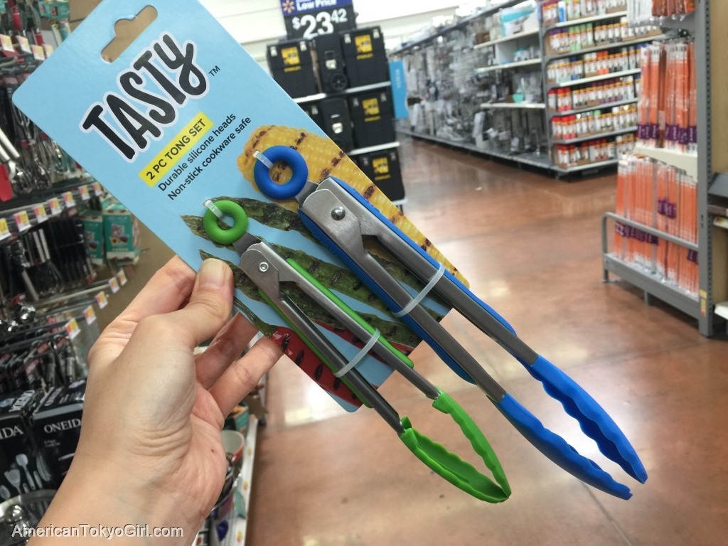tasty（テイスティ）調理器具-トング
