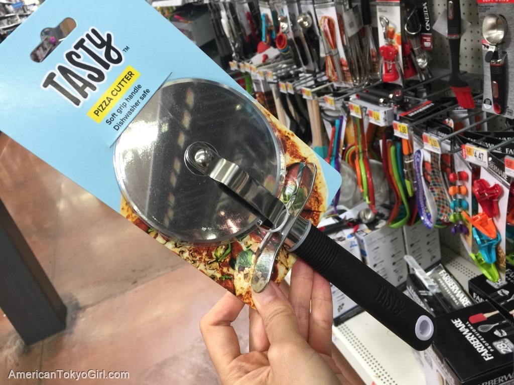 tasty（テイスティ）調理器具-ピザカッター