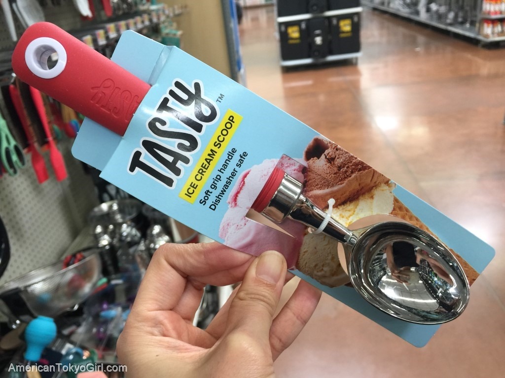 tasty（テイスティ）調理器具-アイスクリームディッシャー