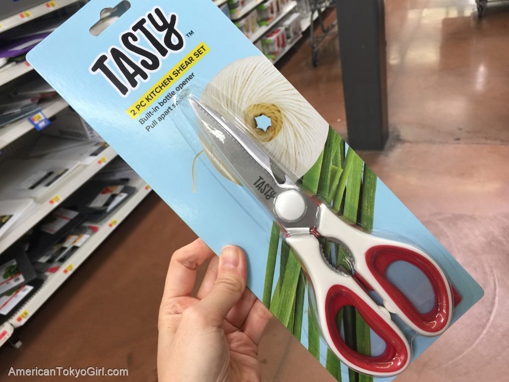 tasty（テイスティ）調理器具-はさみ