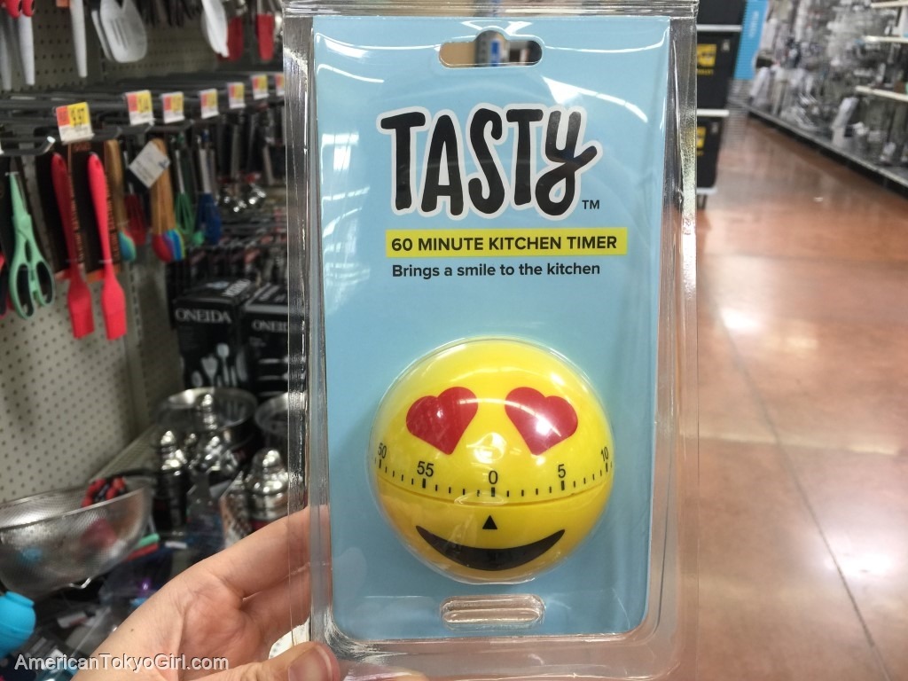 tasty（テイスティ）調理器具-キッチンタイマー