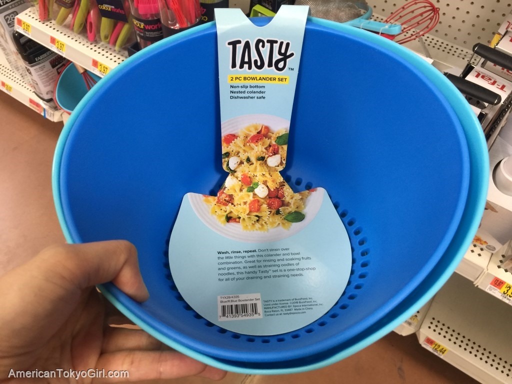 tasty（テイスティ）調理器具-チーズ削り器-シリコン製のザル