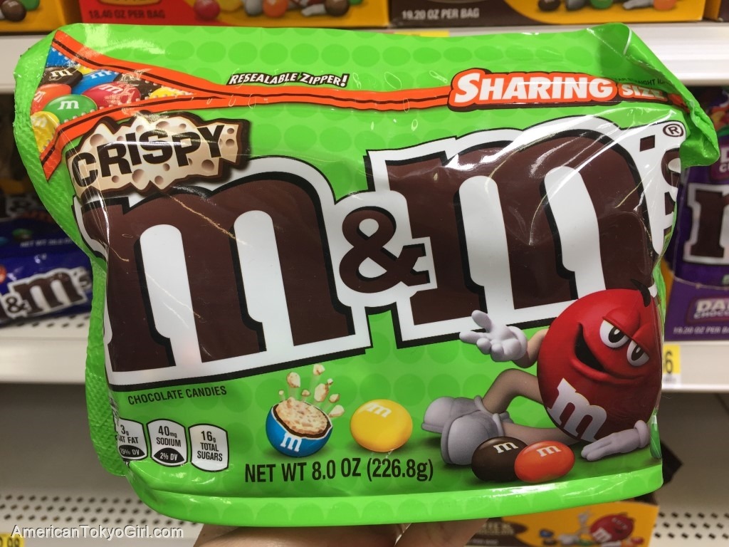 エムアンドエムズチョコクリスピー-アメリカお土産-m&ms-crispy