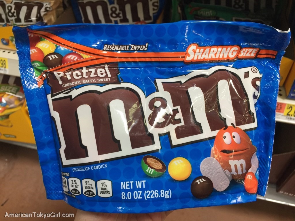 エムアンドエムズチョコプレッツェル-アメリカお土産-m&ms-pretzel