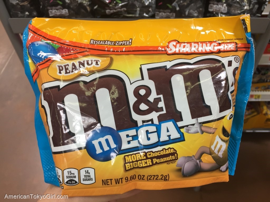 エムアンドエムズチョコメガピーナッツ-アメリカお土産-m&ms-megaoeanut