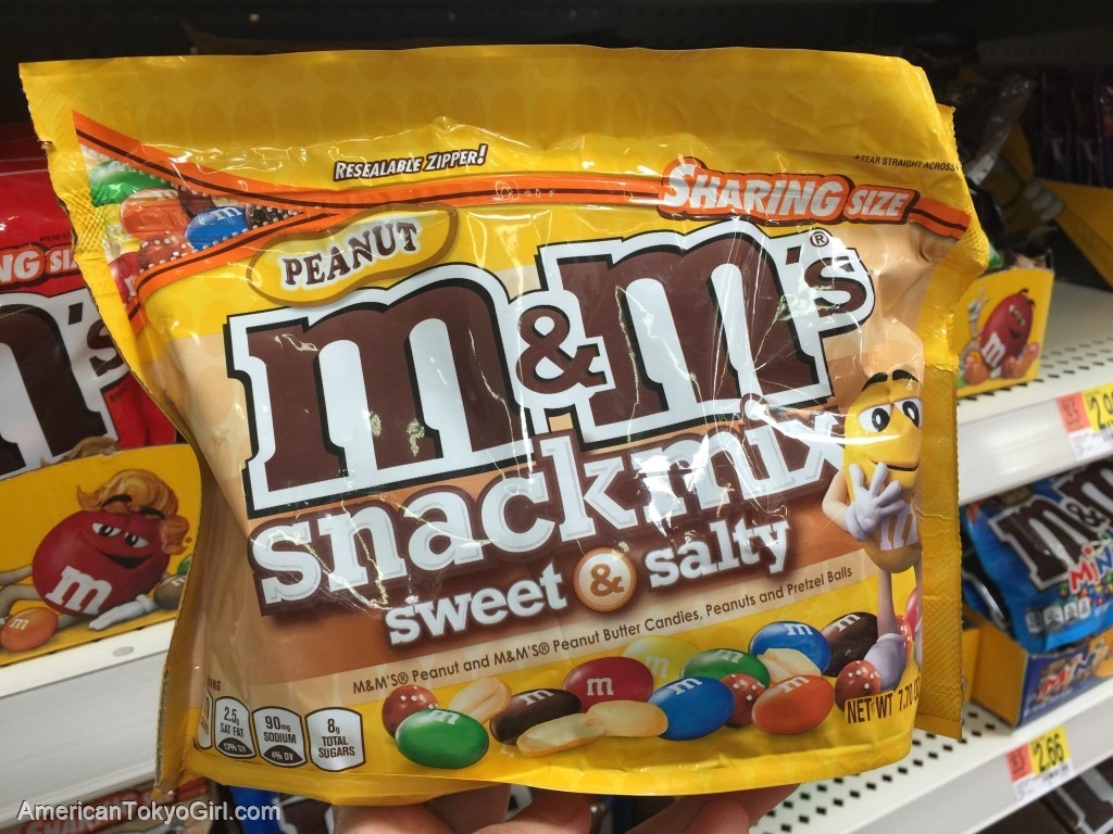 エムアンドエムズチョコピーナッツ-アメリカお土産-m&ms-peanut