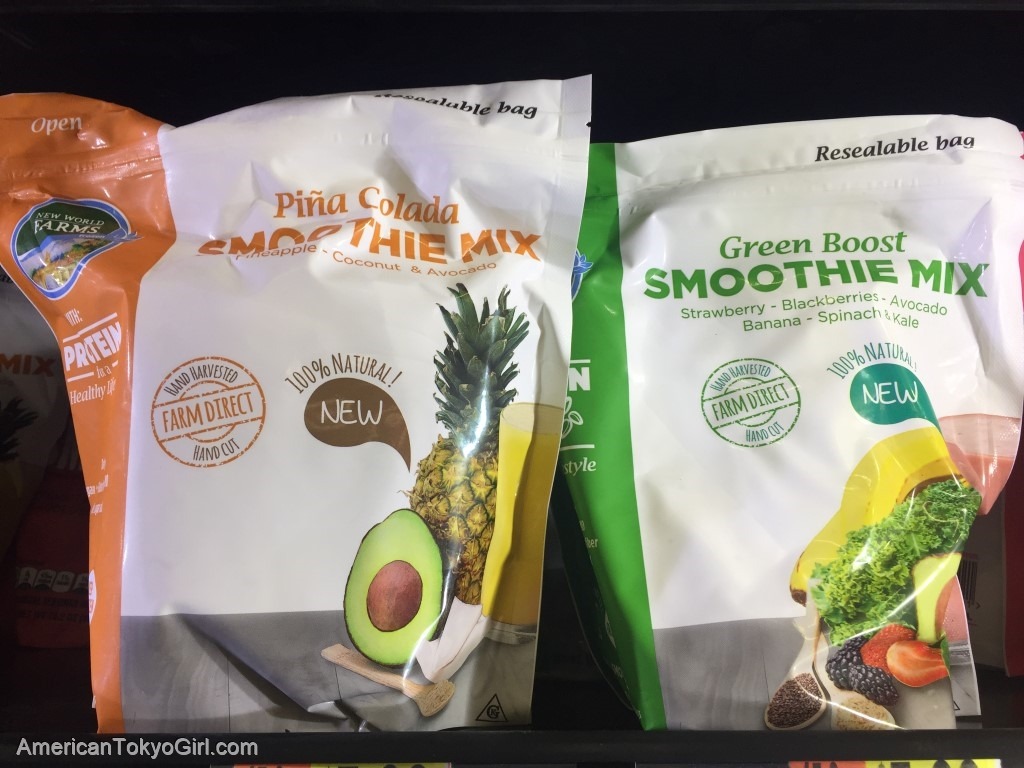 ウォルマートのスーパー時短できる冷凍食品-食材-スムージー