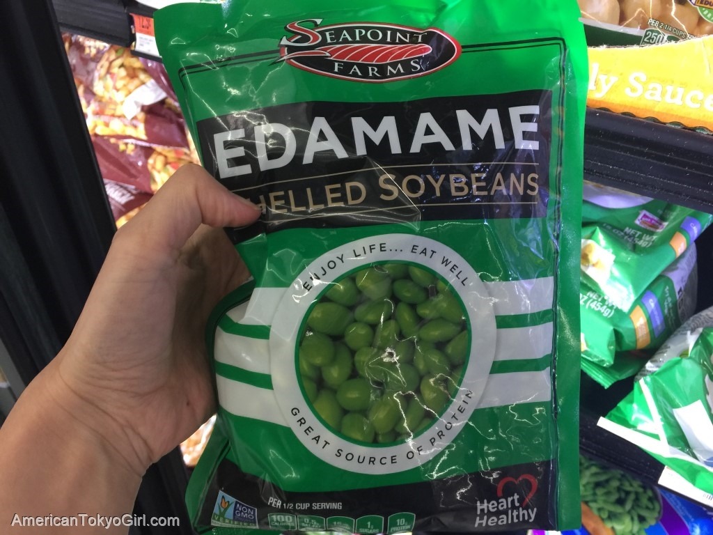 ウォルマートのスーパー時短できる冷凍食品-食材-枝豆