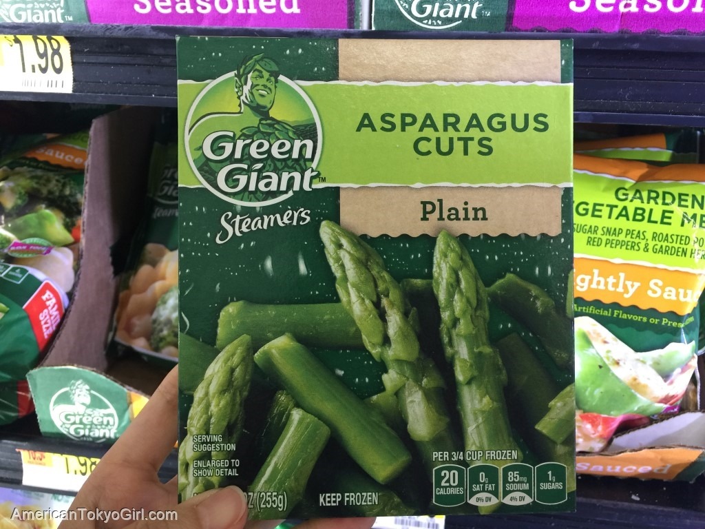 ウォルマートのスーパー時短できる冷凍食品-食材-アスパラガス