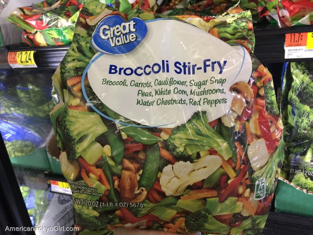 ウォルマートのスーパー時短できる冷凍食品-食材-ブロッコリー野菜炒め