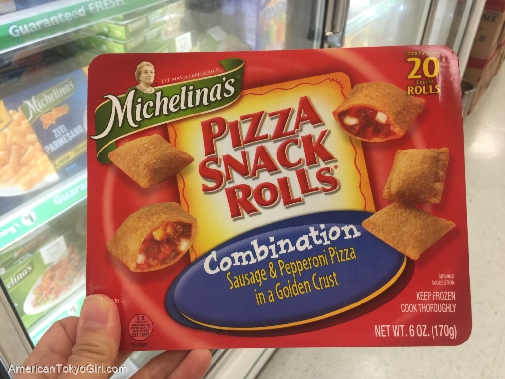 アメリカの100均ショップでしか買えない冷凍食品 American Tokyo Girl