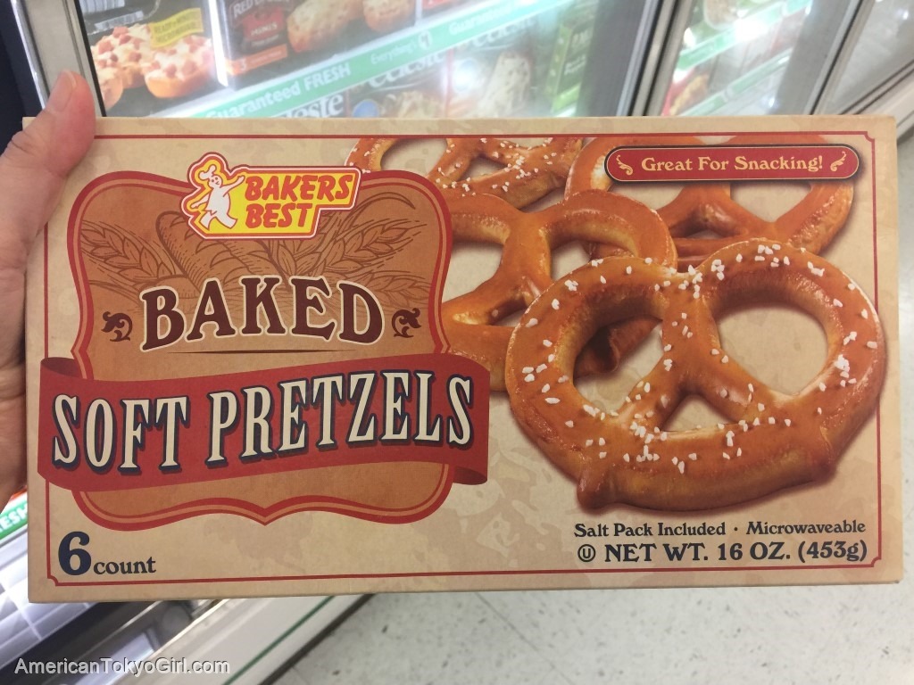 アメリカの100均ショップでしか買えない冷凍食品-プレッツェル