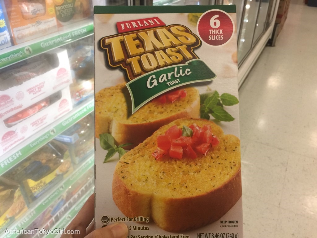 アメリカの100均ショップでしか買えない冷凍食品-ガーリックブレッド