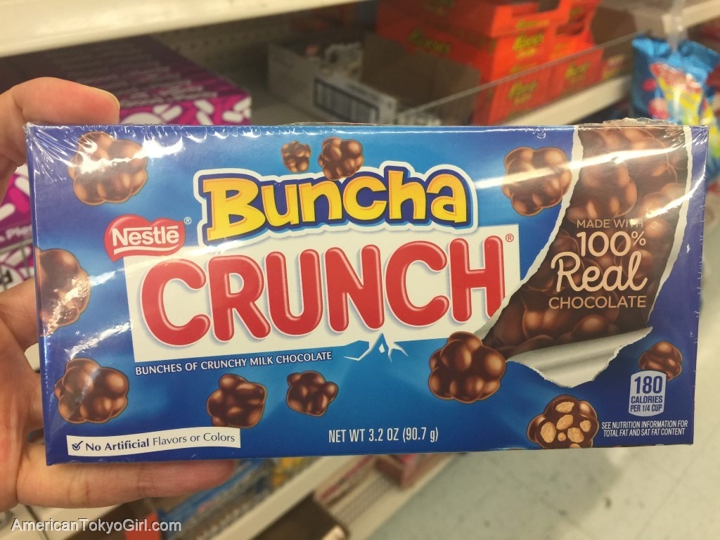 アメリカ100円ショップのおすすめアメリカお菓子-bunchacrunch