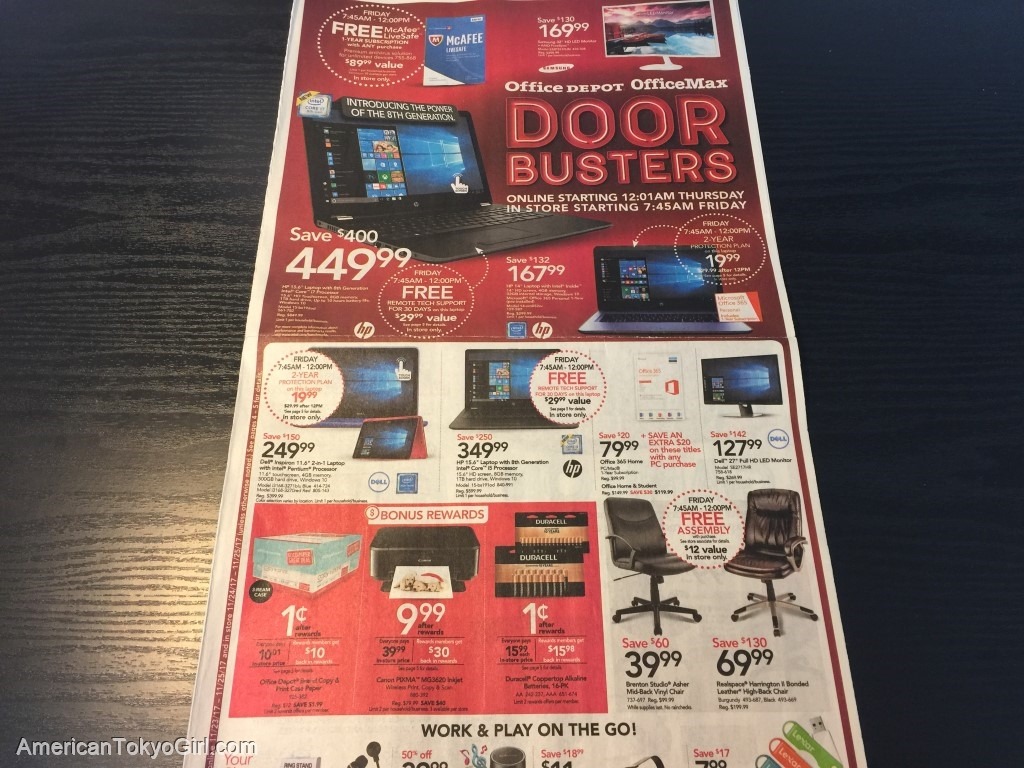 アメリカブラックフライデー-買ってよかったもの-ノートパソコン広告の品