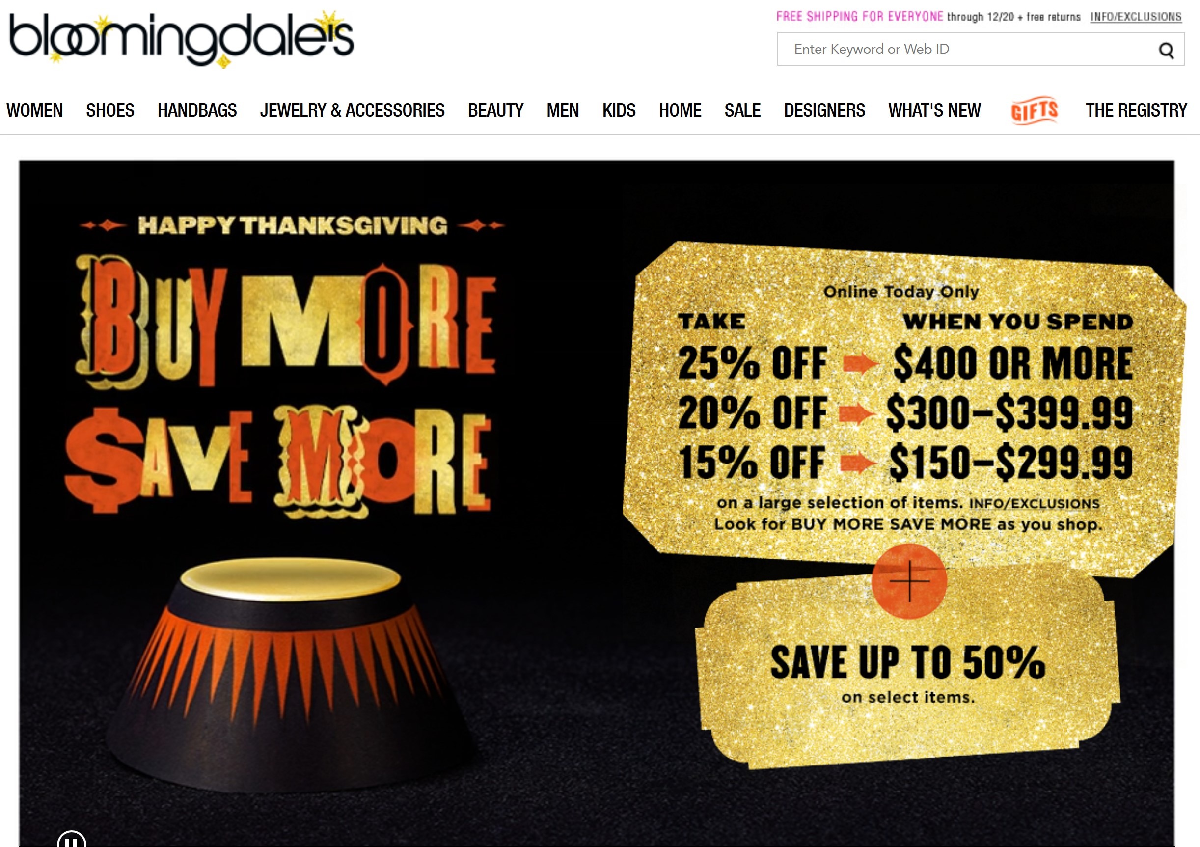 アメリカブラックフライデーの海外人気ブランドセール攻略-ブルームングデール-bloomingdales