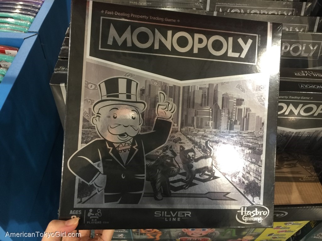 最新2018コストコおもちゃおすすめ-知育玩具-モノポリー