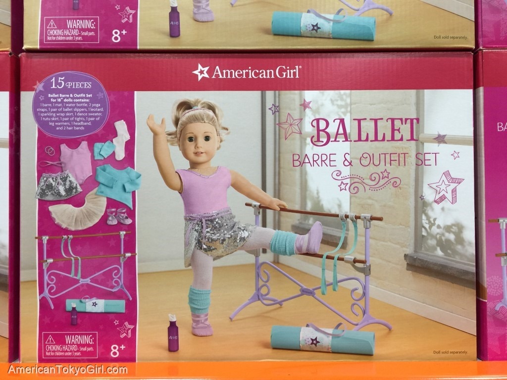 コストコおもちゃ最新2018-女の子におすすめ-バレリーナ人形