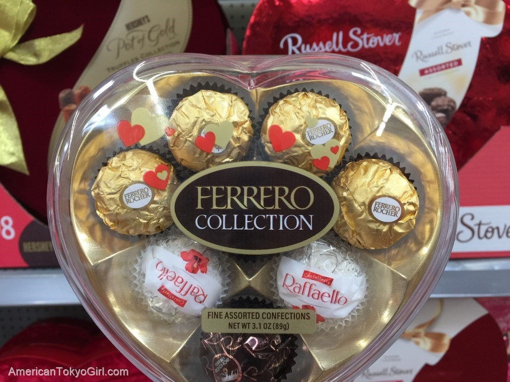 バレンタインチョコレート安いスーパー-おすすめ-フェレロロシェ